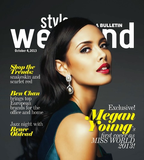 First Cover as Miss World, hhmm. Yes, technically - this came out last Friday, about a week after her win!