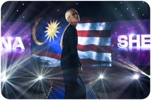 Sheena was second best