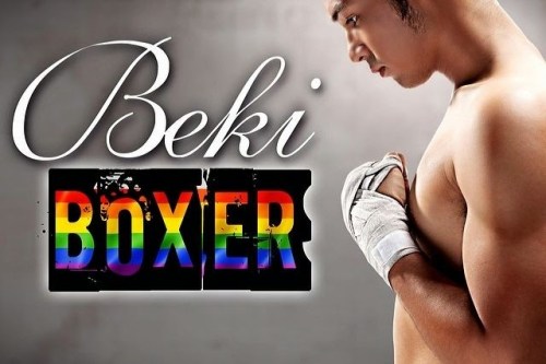 Beki Boxer